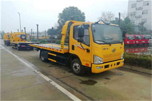 崆峒区附近24小时救援车电话