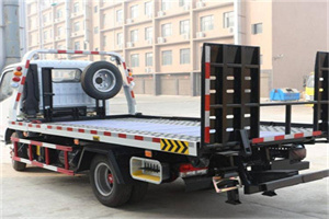 崆峒区24小时道路救援电话