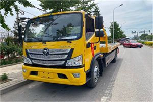 崆峒区汽车救援头像