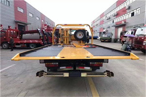 崆峒区附近汽车救援服务