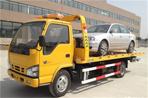 崆峒区道路救援一般怎么收费