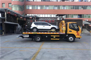 崆峒区附近汽车拖车电话