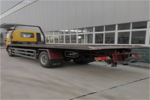 崆峒区24小时公路救援电话