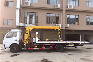 崆峒区附近汽车轮胎更换