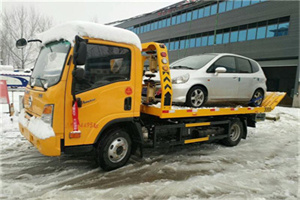 崆峒区附近道路救援服务