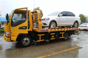 崆峒区附近拖车救援24小时服务热线